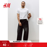 H&M男装女装T恤秋冬透气圆领短袖运动上衣短袖内搭打底衫0685816 白色 XL 180/116