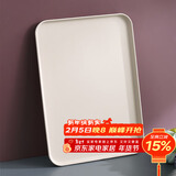 拜杰长方形水果托盘茶盘家用果盘早餐盘收纳盘客厅零食盘米白色特大号