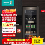 海信（Hisense）125升冰吧冷藏冷冻家用小冰箱一级能效净味保鲜冷冻空间JC-125VUT国家补贴