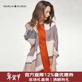 玛丽亚·古琦（MARJA KURKI）羊毛围巾女冬季 礼盒装保暖披肩围巾两用 千鸟格围脖女礼物 棕/灰