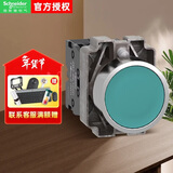 施耐德按钮开关 XB2B 绿色 金属 按钮 XB2BA31C 平头按钮