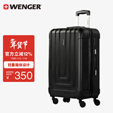 威戈行李箱24英寸拉杆箱大容量商务旅行箱万向轮密码箱黑色
