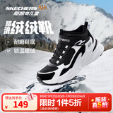 Skechers斯凯奇儿童秋冬休闲男女童二棉鞋轻质加绒保暖靴405222L/302583L 女童/黑色/白色/BKW 38