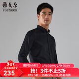 雅戈尔（YOUNGOR）长袖衬衫男纯色DP免烫衬衫棉质面料抗皱易打理新品 VLWD119872AFY黑色 39