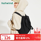 热风（Hotwind）女士背包秋季新款单肩包轻便多功能尼龙双肩包户外大容量包包 01黑色(B58W4302) F