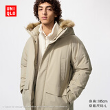 优衣库莫雷加德同款男装女装高级保暖羽绒大衣外套冰雪羽绒481200 31 米色 3XL