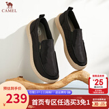 骆驼一脚蹬男鞋透气徒步休闲帆布鞋男软底套脚懒人鞋爸爸开车 G13S391065黑色 42