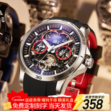 马克华菲（MARK FAIRWHALE）手表男士机械表全自动赛车系列双面镂空国表飞轮夜光防水潮流男表 银壳红面胶带款