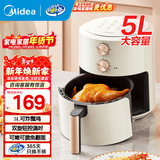 美的（Midea） 空气炸锅 家用空气炸烤箱不粘全自动大容量大功率新款智能多功能炸锅薯条蛋挞炸鸡机 【双旋钮|店长推荐】KZE5004- 5L