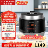 福库（CUCKOO）【6万+销量】电饭煲韩国原装进口真高压麦饭石型内胆三维立体加热多功能家用智能电饭锅PK0690FR CRP-Q1050FS黑色（2-10人） 5L