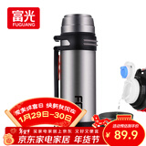 富光金刚保温壶不锈钢大容量保温瓶车载水壶户外旅行壶暖水瓶2200ML