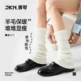 JKN羊毛堆堆袜套冬【保暖显瘦】加厚发热腿套y2k日系搭鲨鱼裤雪地靴