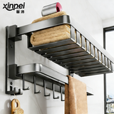 馨沛免打孔毛巾架卫生间双折叠网篮浴巾架厕所洗澡间浴室架子置物架