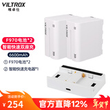 唯卓仕F550/F750/F970锂电池监视器摄影补光灯外拍灯平板灯影视灯环形灯图传通用TypeC接口充电锂电池 唯卓仕F970电池（2个）+智能快速充电器