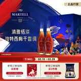 马爹利名士VSOP 干邑 白兰地 750ml 双支礼盒 春节 年货 送礼