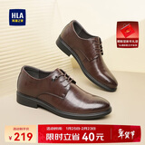 海澜之家HLA皮鞋男士商务秋冬正装德比鞋子男HAAPXM3EBH164 棕色增高款41