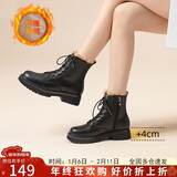 ZHR马丁靴女冬复古英伦风靴子女时尚百搭长毛绒短靴女 ES08B 黑色 36