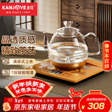 金灶（KAMJOVE）涌泉式全自动上水电热水壶 0.8L玻璃烧水壶 智能保温恒温电茶壶 H7