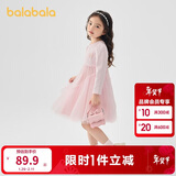 巴拉巴拉童装女童连衣裙儿童针织裙子2025春蝴蝶结网纱裙甜美209125111003