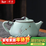 祥业song杯子汝窑泡茶壶陶瓷大号功夫茶具西施壶汝瓷单壶提梁壶泡茶器 汝窑锔钉大石瓢壶单壶 260ml