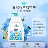 花世界（VCNIC）花世界花萃1L沐浴露24小时持久留香女士男士保湿补水保湿 蔷薇-保湿莹润 1L