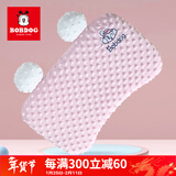 巴布豆儿童枕头婴儿安抚豆豆枕新生儿宝宝记忆枕6个月以上1-3岁四季通用 粉色46*26*3cm【四季豆豆枕】