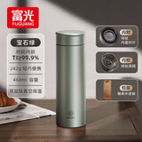 富光纯钛保温杯高颜值茶水分离大容量男女高档泡茶水杯子年货礼品定制 宝石绿468ml【纯钛内胆-精美礼袋】