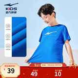 鸿星尔克儿童装男童速干短袖t恤夏季短T男生夏装运动半袖T恤 普鲁士蓝 100