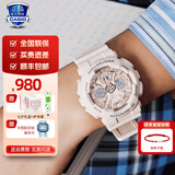 卡西欧（CASIO）【情人节礼物】手表女G-SHOCK和BABY-G系列运动石英表送女生 GMA-S120MF-4A学生运动手表女