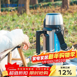虎牌（TIGER）不锈钢保温保冷杯户外运动大容量旅行壶MHJ-A15C-XS 不锈钢1.49L