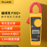 福禄克（FLUKE）302+ 钳形万用表 交流钳形表 数字多用表 电流表万能表 400A