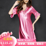 MOXTOC性感睡衣女士冰丝睡裙V领薄款蕾丝宽松显瘦仿真丝家居服可外穿 枚红色 2XL (建议135-150斤)