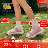 Skechers斯凯奇女童包头凉鞋夏季童鞋儿童公主鞋婴儿魔术贴闪灯鞋302965L