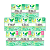 乐而雅【黑五】花王零触感超薄日用卫生巾组合8包64片姨妈巾京东自营