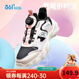 361°童鞋 儿童跑鞋25冬季季女中大童旋钮扣革面回弹运动鞋 灰36