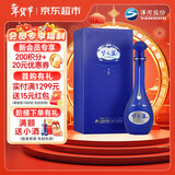 洋河梦之蓝 M6 40.8度500ml 单瓶装 浓香型白酒(年份随机)年货送礼