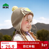 Kocotreekk树儿童帽子原纱发热秋冬帽超大护耳针织帽加厚