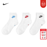 耐克（NIKE）男袜女袜 25新款训练透气短中长袜快干休闲跑步健身运动nike袜子 DX5074-911/三双装/中袜 M/24-26厘米/38-42码