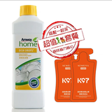安利（Amway） 优生活浓缩洗洁精1L（碟新）（超浓缩配方 可按需稀释） 一瓶+科唯雅洗发水2包