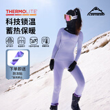 Flow Theory滑雪速干衣套装户外御雪保暖内衣登山徒步运动型秋衣秋裤女款 M