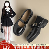 ZHR单鞋女经典复古玛丽珍鞋百搭日系jk女鞋厚底英伦皮鞋JF200黑色38
