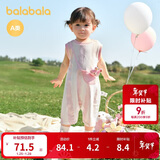 巴拉巴拉宝宝连体衣新生儿外出哈衣爬服2025夏装全棉舒适可爱209225120202