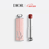 迪奥Dior魅惑唇膏口红720(替换芯)+高订外壳化妆品情人节礼物新年礼物