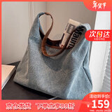 爱情海牛仔布包包女包托特斜挎单肩大容量通勤生日情人节礼物送女友老婆 【浅蓝色】时尚小众百搭轻奢休闲新年送女生实用 品牌ck风实用高端潮流简约运动