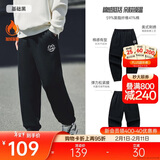 安踏加绒运动长裤男冬季加厚保暖休闲束脚裤子美式复古宽松针织卫裤