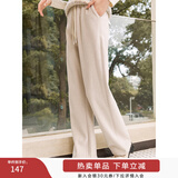 香影阔腿裤女卫裤加绒裤子秋冬季2025新款长裤灰色高腰直筒休闲裤 米色 S