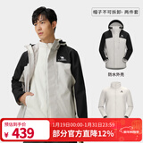 骆驼（CAMEL）户外冲锋衣潮牌三合一两件套防水透湿外套 A13CA70125，冰晶灰/幻影黑，男 S
