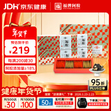 福牌阿胶 即食阿胶糕300g （阿胶添加量≥18%）滋补礼品 年货过年送礼礼盒