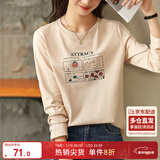 尚都比拉IP联名印花纯棉长袖t恤女春秋圆领显瘦百搭女装上衣 杏色 L 