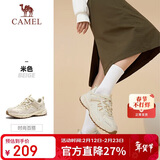 骆驼（CAMEL）【盘龙】户外登山鞋男女越野运动跑鞋防泼水防滑徒步鞋  6784  38